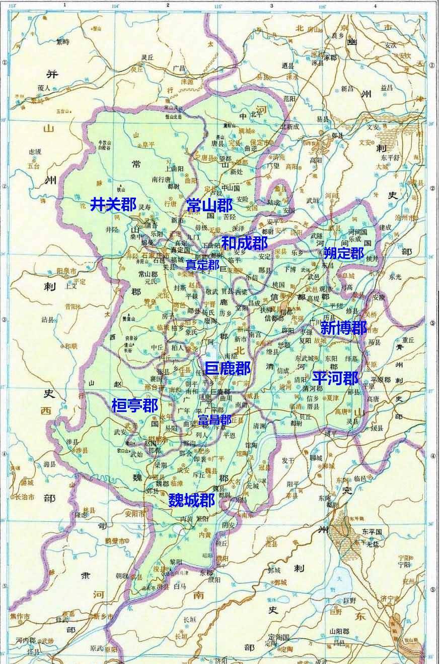 王莽时期的奇葩行政区划改革:坑惨了官民,更坑苦了班固_地名_京尉郡