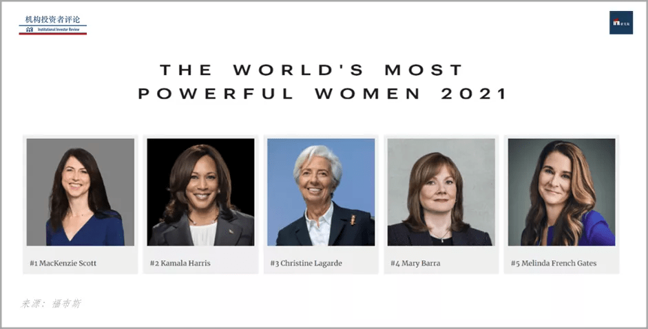 iir_麦肯齐·斯科特_财富_杰夫·贝索斯