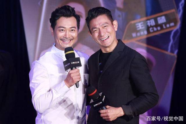 原创武英级健将吴樾的前半生中戏第一话剧国家级与妻子是忘年恋