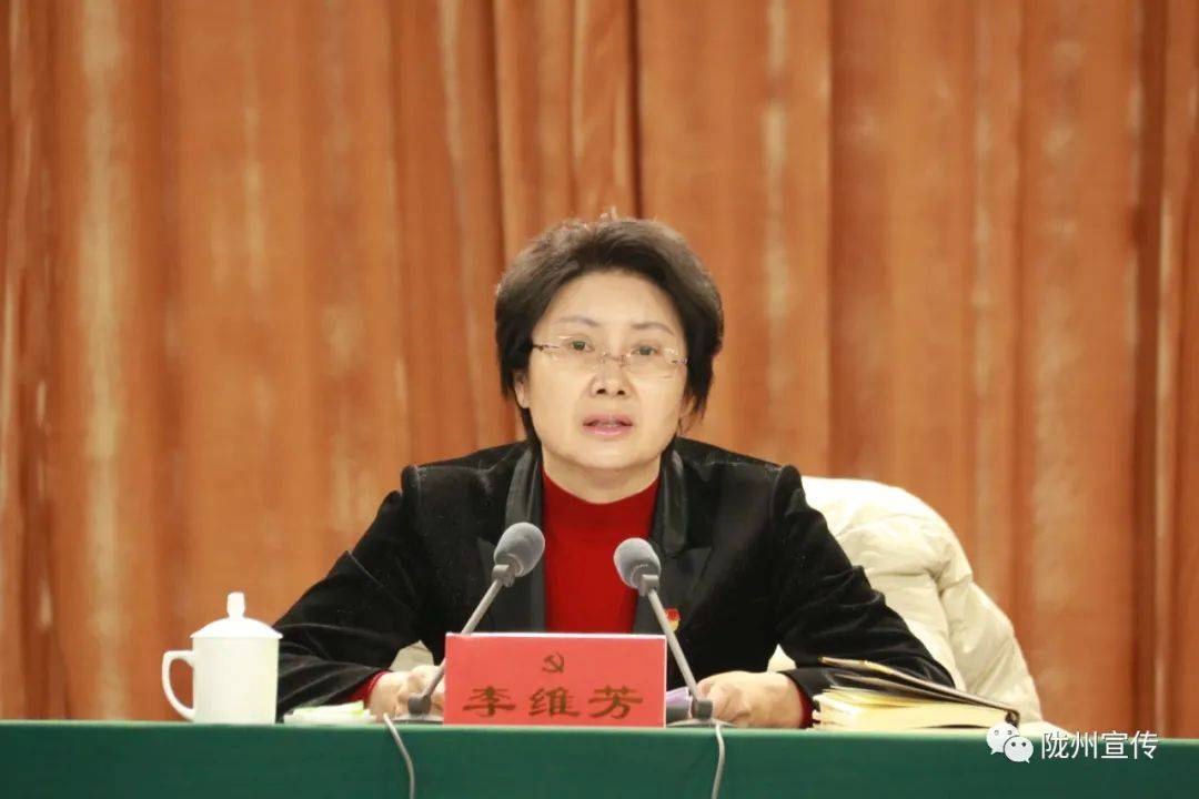 李维芳在部署2022年经济工作时指出,2022年全县经济工作的总体要求是