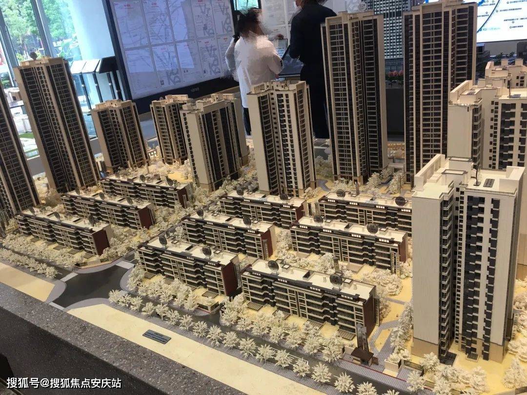 成都【新希望万科知园】售楼处电话(400-186-1314转8888【品鉴中心