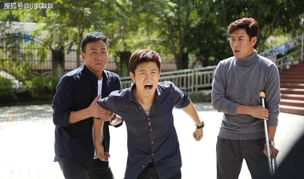 原创反腐剧大路朝东将播胡军江铠同主演配角都是老戏骨