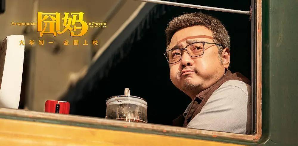 播量破千万,《肥龙过江》赚了收益,输了口碑,网友:圈钱烂片_甄子丹_整