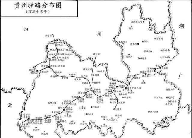 明朝时期的贵州只有50万人口,那为什么还要单独设省_黔中_云南_位置