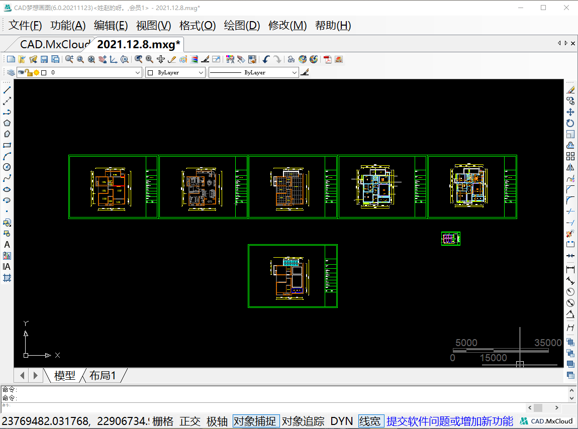 cad浏览模式与绘图模式