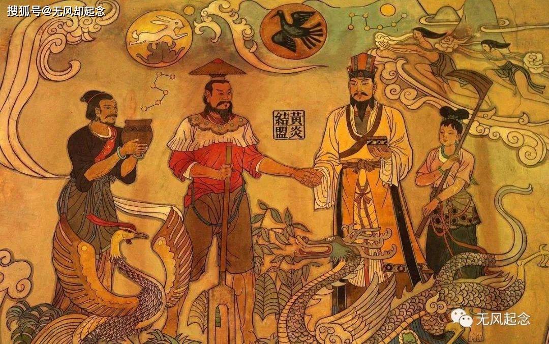 太昊伏羲氏,属神句芒;南方天帝炎帝神农氏,属神祝融;西方白帝少昊金天