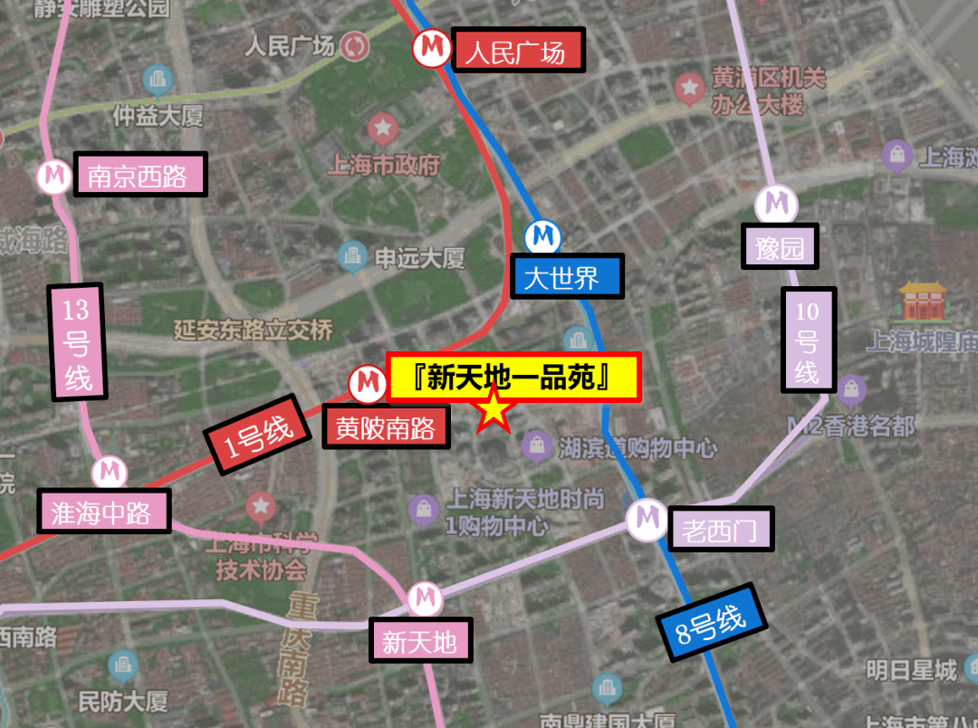 上海黄浦新天地一品苑大家千万别踩坑了上海济南路9号进来聊聊个人