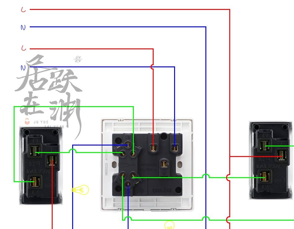 二开五孔插座怎么接线?二开五孔插座的四种用法详解