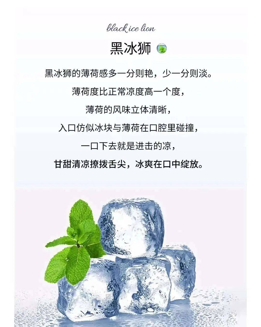 王品本草烟弹渠道全开深受消费者好评