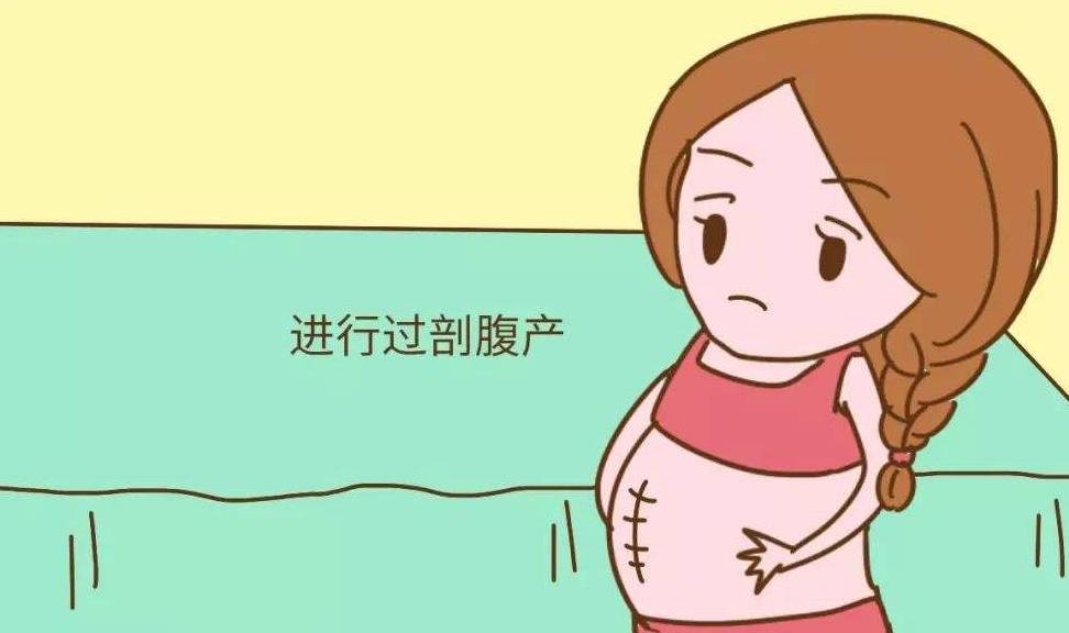 若再次怀孕,怀孕中期随着胎盘占据的空间越来越大,会将子宫撑大上拉