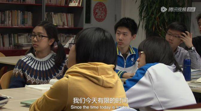 原创专访清华大学导演张琳|《真实生长》:探寻成长路上的“内驱力”