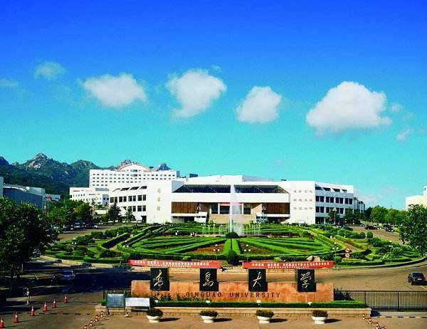 原创青岛大学济南大学和烟台大学山东的这三所大学你看好哪个