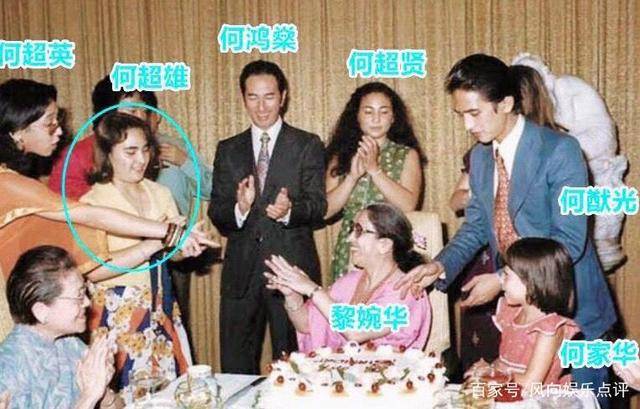赌王长子何猷光33岁车祸去世,他的孩子和大房其他人员后来怎样了!