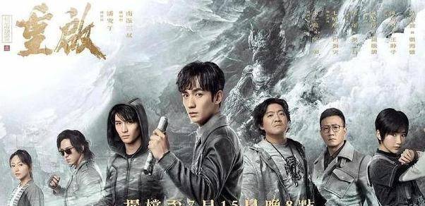 说自己是一个将死之人,不值得大家为他赴汤蹈火