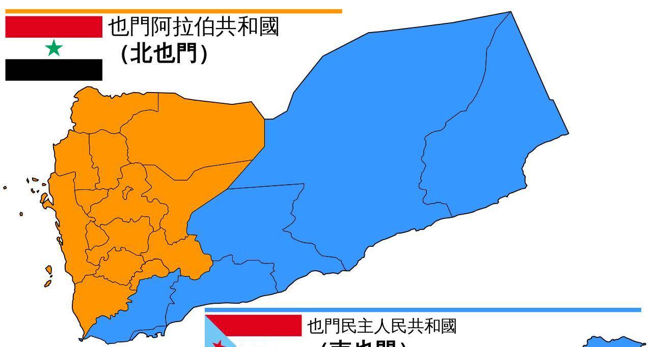 南也门的"反苏派"抓住了这一大好时机,一举推翻"亲苏派"在南也门国内