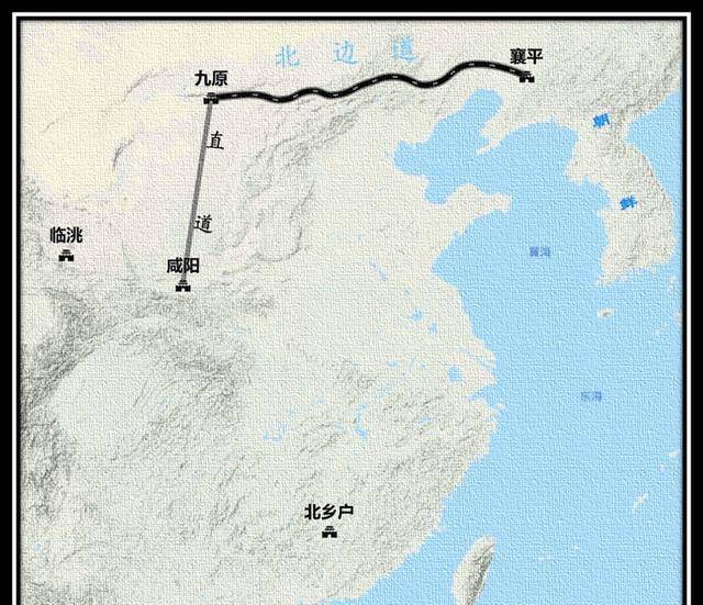 秦帝国陆路交通网:一个属于两千年前的交通奇迹_驰道_秦二世_建设