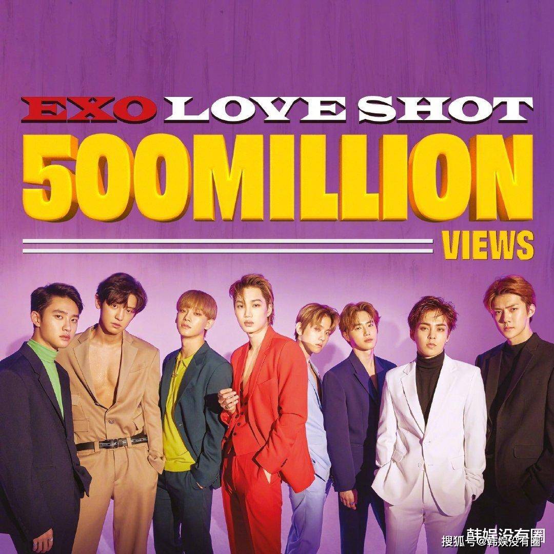 exo love shot数字简谱,loveshot数字简谱 exoloveshot单曲mv点击破5亿自身最高纪录