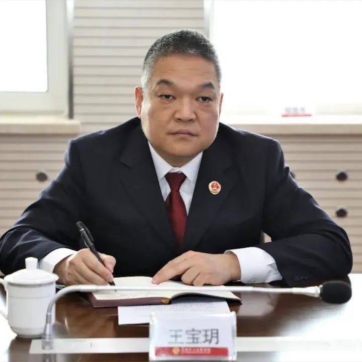 王宝玥一行实地查看了我院12309检察服务中心,检察听