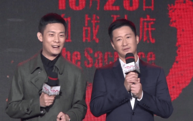 吴京悄悄问张译我请你拍电影你要多少片酬张译伸了一个手指