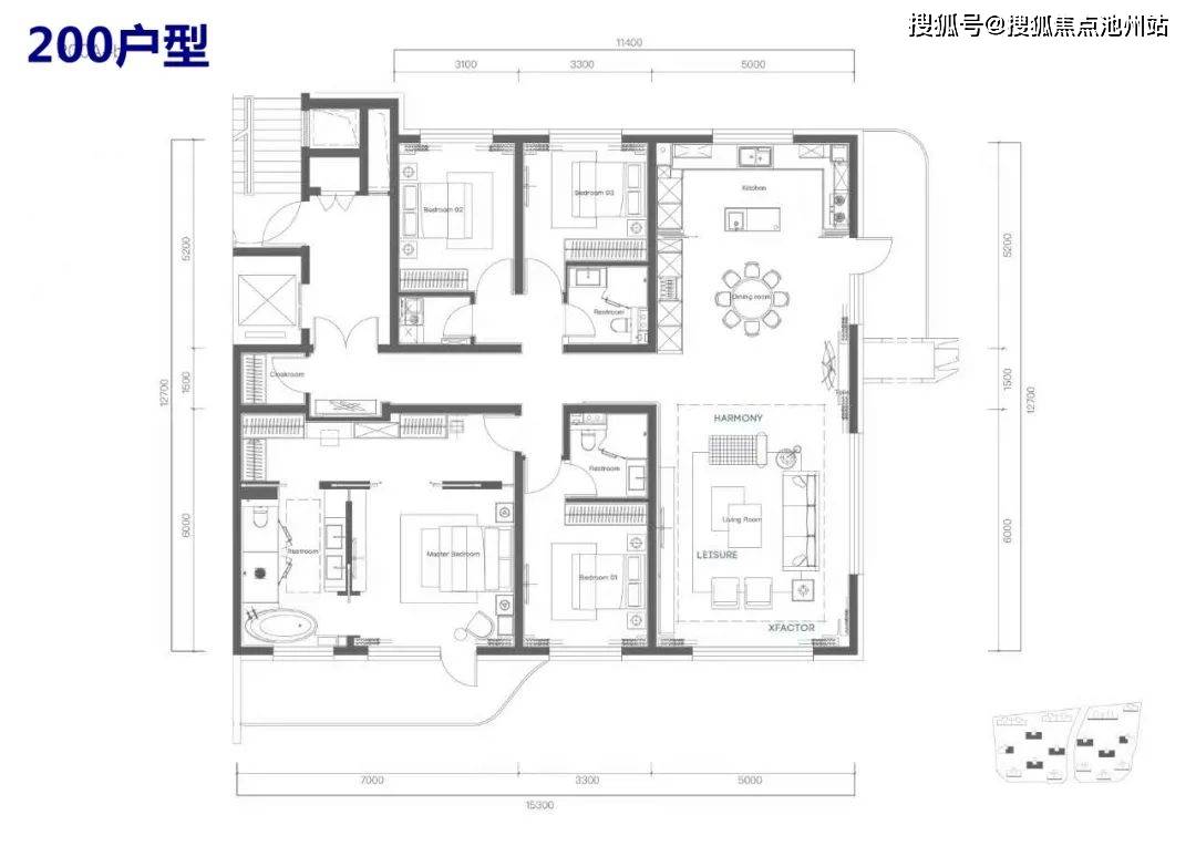 官网中海甲叁号院售楼处电话丨24小时电话丨售楼处地址丨最新价格