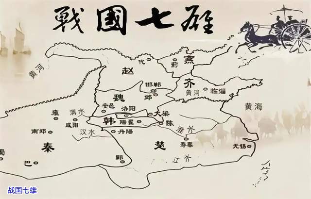 大一统的汉朝却屡屡被欺负_中原_诸侯国_赵国