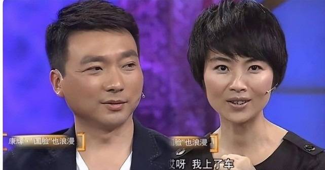 原创好男人典范康辉与妻子结婚21年依旧恩爱有加遗憾的是没有孩子