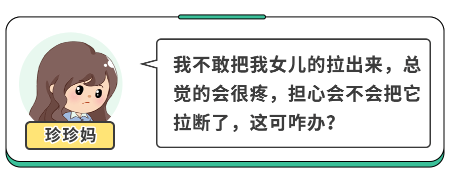 1月大婴儿因脐炎去世！小宝宝肚脐有这些＂异常＂,马上就医！