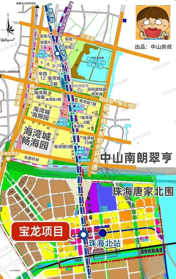 海滨公园动工,情侣路动工,新三甲医院在旁_珠海_中山_北围