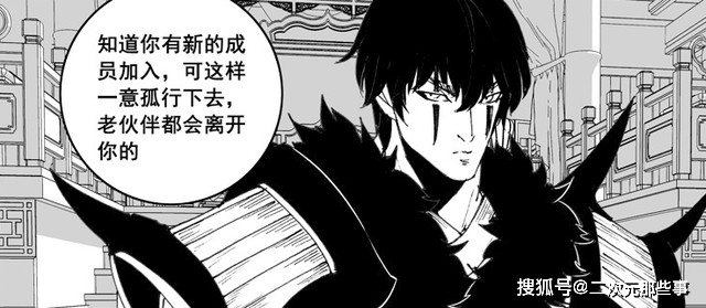 原创镇魂街最新话项昆仑称王致多位手下不满杨落七等人离开群英殿