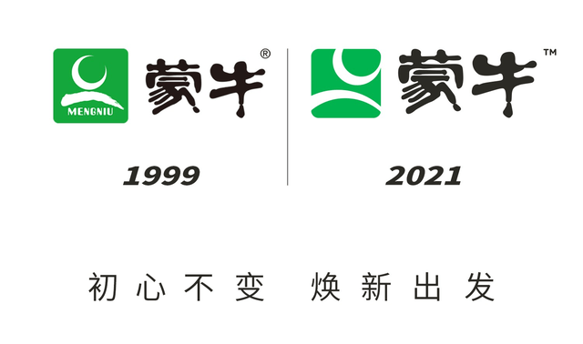 2021年12月,蒙牛对使用了22年的logo进行焕新.