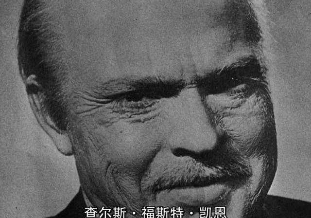 79年前,这部"天才"电影,展现了生而为人的"孤独"_凯恩_苏珊_世界