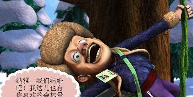 熊出没:当年光头强背叛了纳雅,如今神秘人乐天也要背叛强哥了_狂野