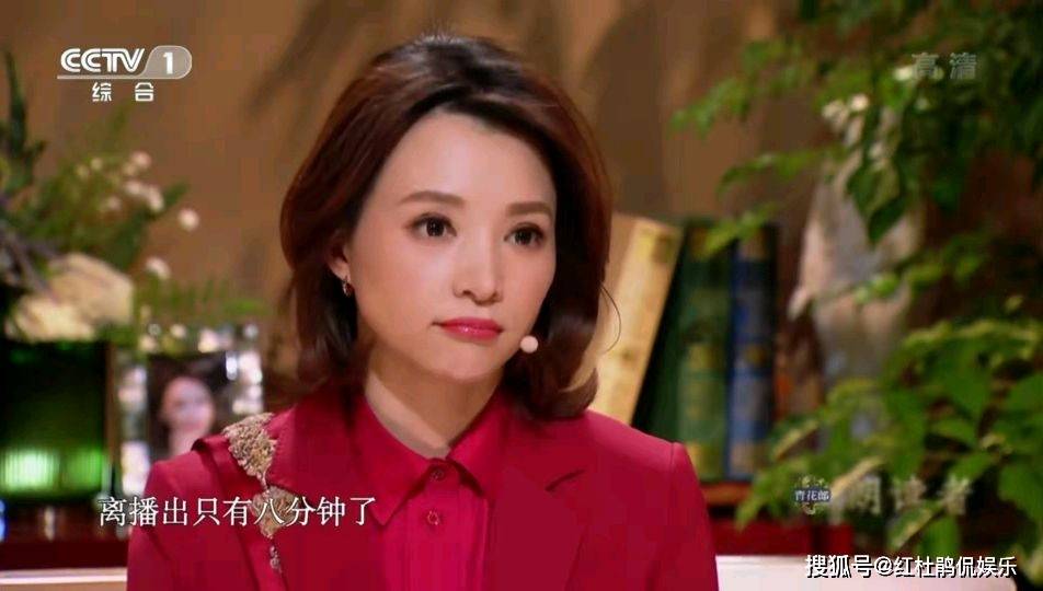 原创董卿朗读者3季播成年播没预告没固定播出时间影响力收视率直线