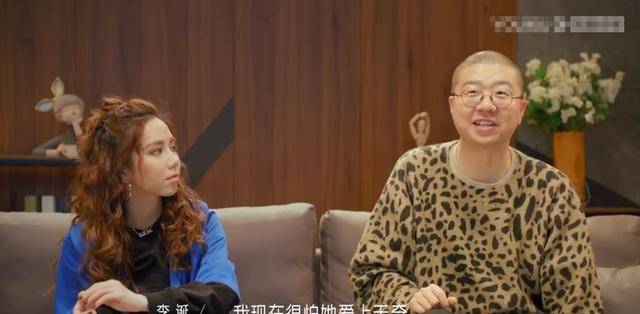 《同一屋檐下》迎来女室友,刘可力遇到心动,吴嘉雯李行情感升温_王