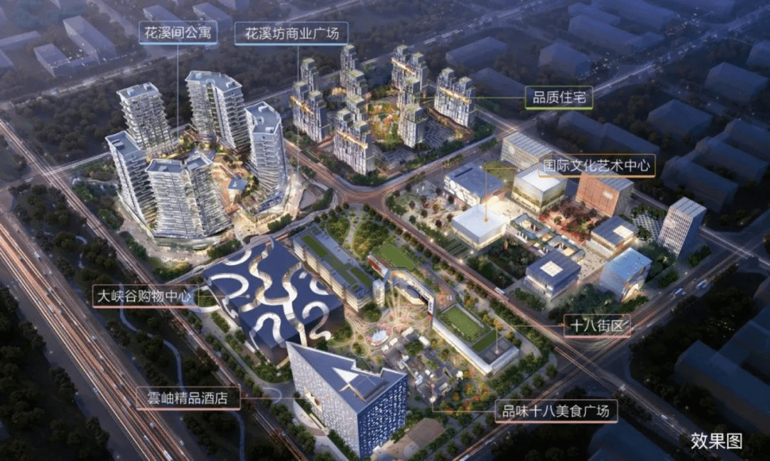 建业在郑州建了个新地标_商业_河南_城市