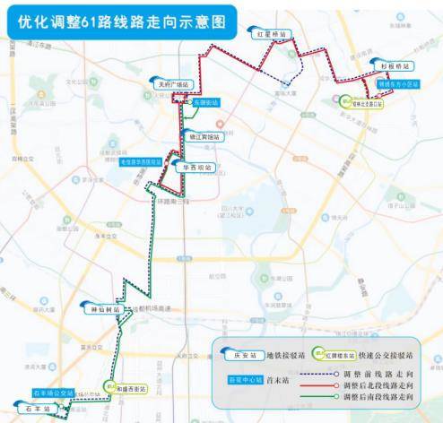 成都今年首批公交线网优化方案出炉有意见快来提