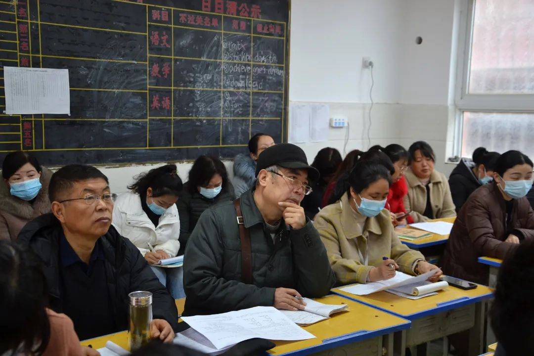 南阳市九中课堂竞技大练兵提质赋能促双减