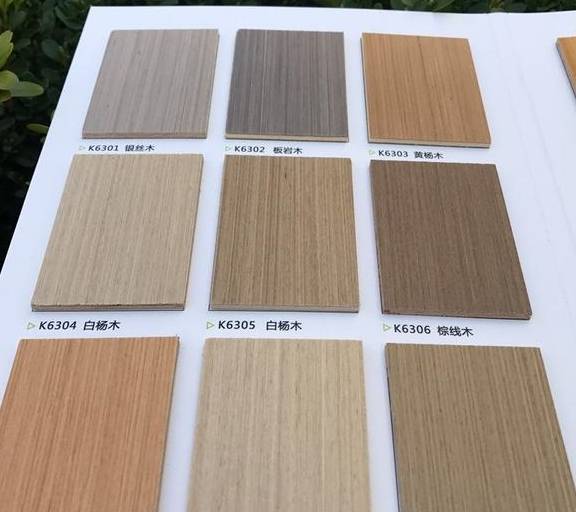 木饰面板的优缺点是什么