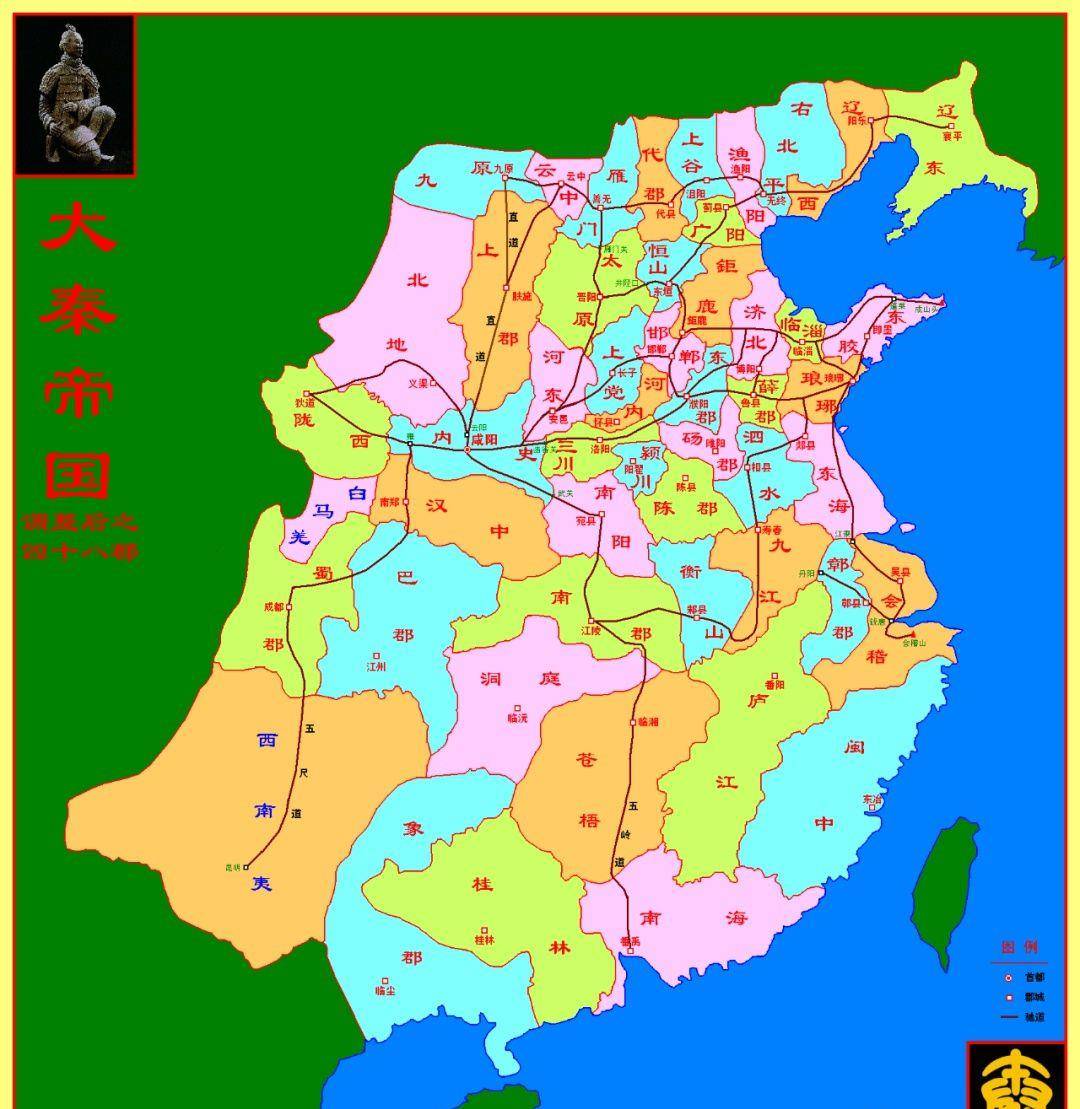 公元前225年,秦国灭魏国.
