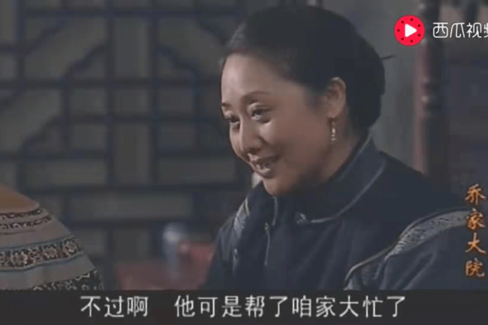 10年后重温《乔家大院》:才懂曹月枝死后孙茂才对着她摊牌的真相!