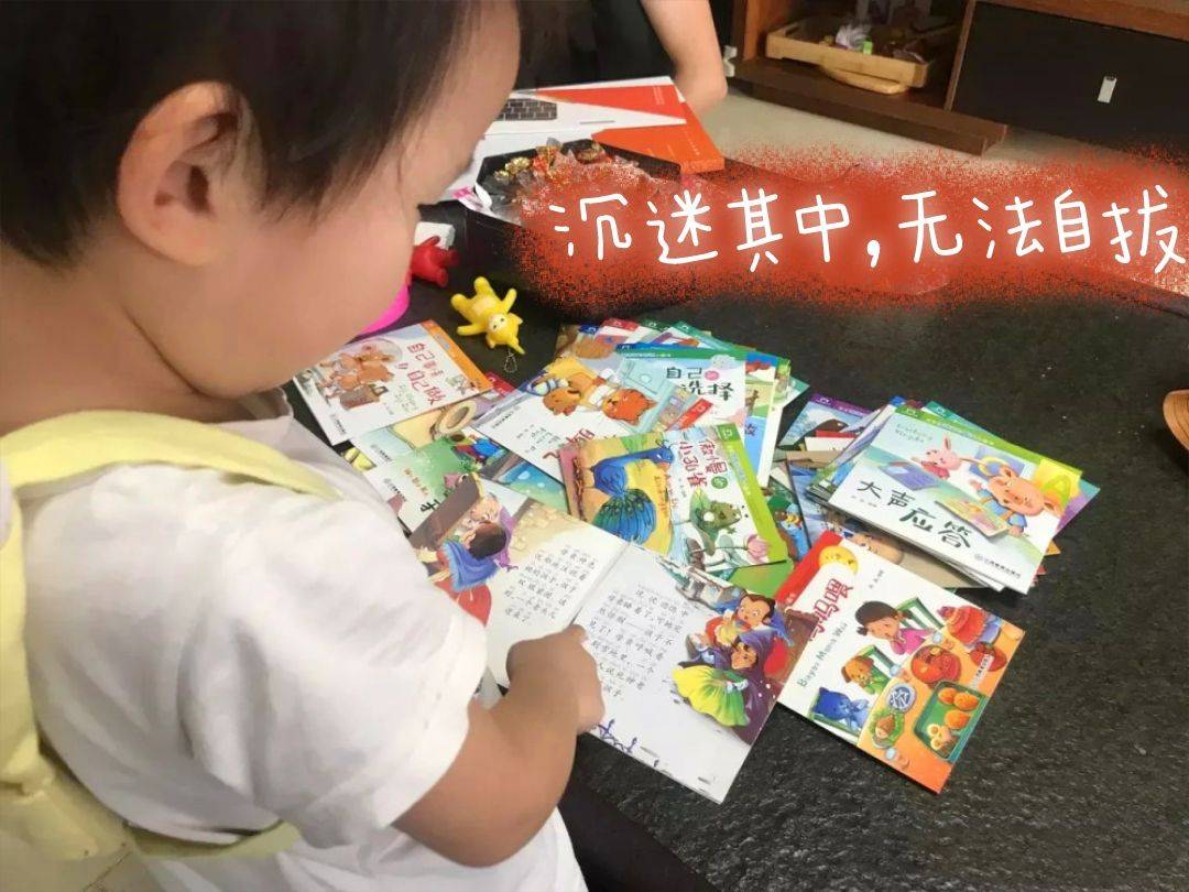 幼儿园的孩子该不该识字？学前不做准备,上学后,差距会越拉越大