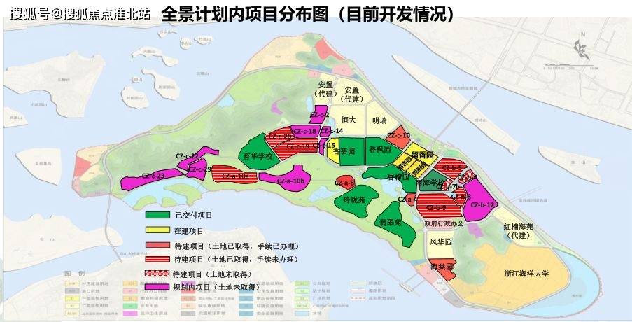 来具体了解舟山绿城长峙岛如心小镇吧!