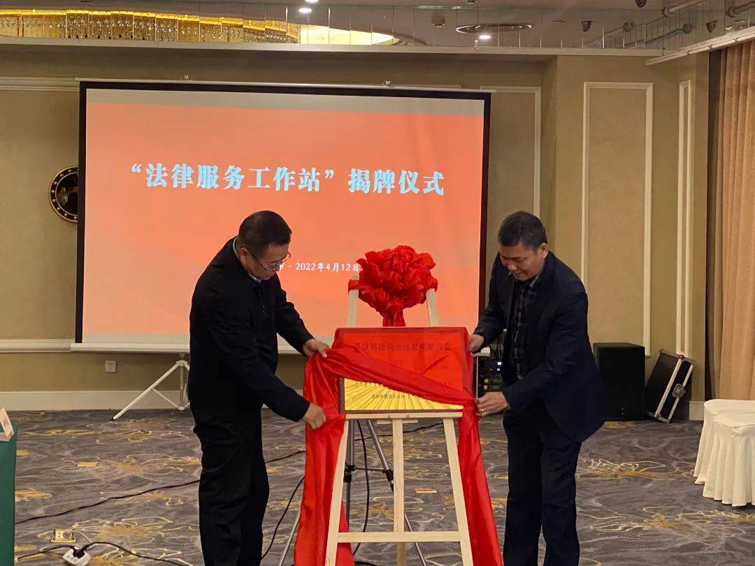 亚博买球网址:优财网:全国工商联发布法治民企报告民企合规经营能力实现提升 亚博买球网址:优财网:全国工商联发布法治民企报告民企合规经营能力实现提升
