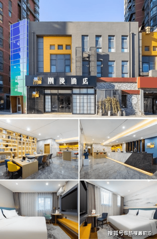 踏春出行,zmax和潮漫酒店多个城市安心陪伴_成都_北京_汕尾