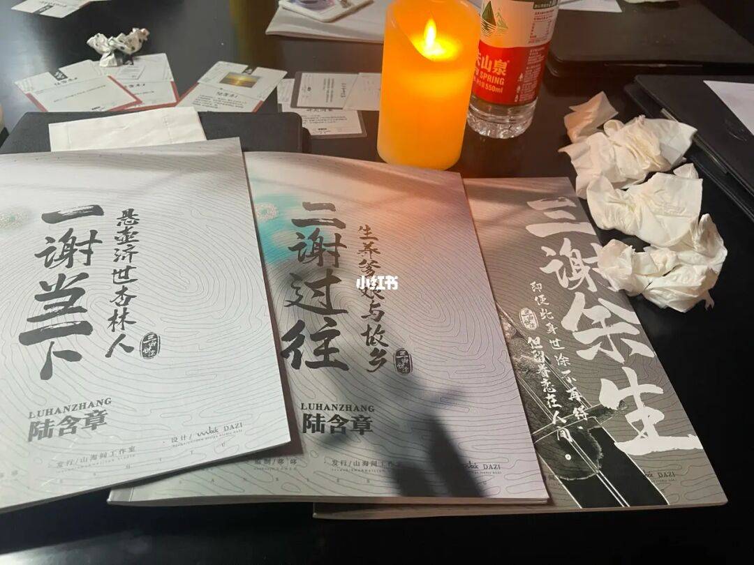 剧本杀推荐三谢世涂游玩体验解密凶手是谁