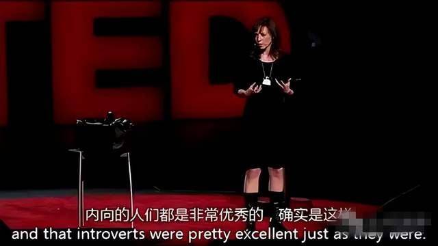 孩子外向惹人羡慕？或许内向的孩子潜力无穷,看完你就懂了