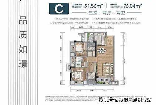 重庆美的中骏云璟官方网站售楼中心电话位置地址丨详情