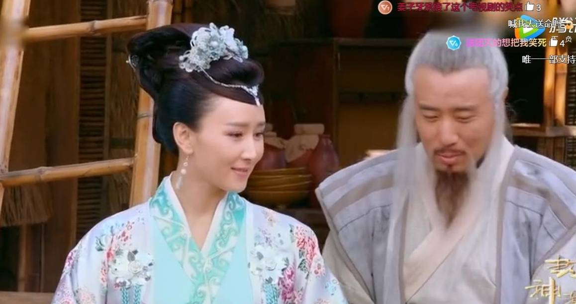 16集的嗜好王后亲自到了马氏面馆,请姜子牙前往王宫斩妖除魔