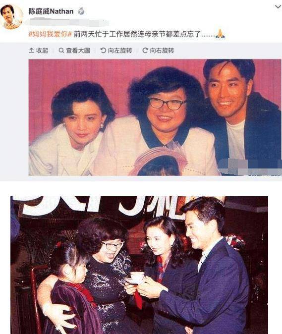 也包括张学友等艺人,正是因为如此,这些年来就算是沈殿霞已经去世了