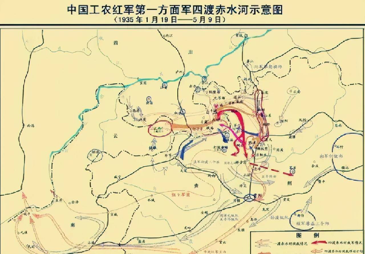 从战略层面回看,方知用兵之神_我军_国军_红一军团